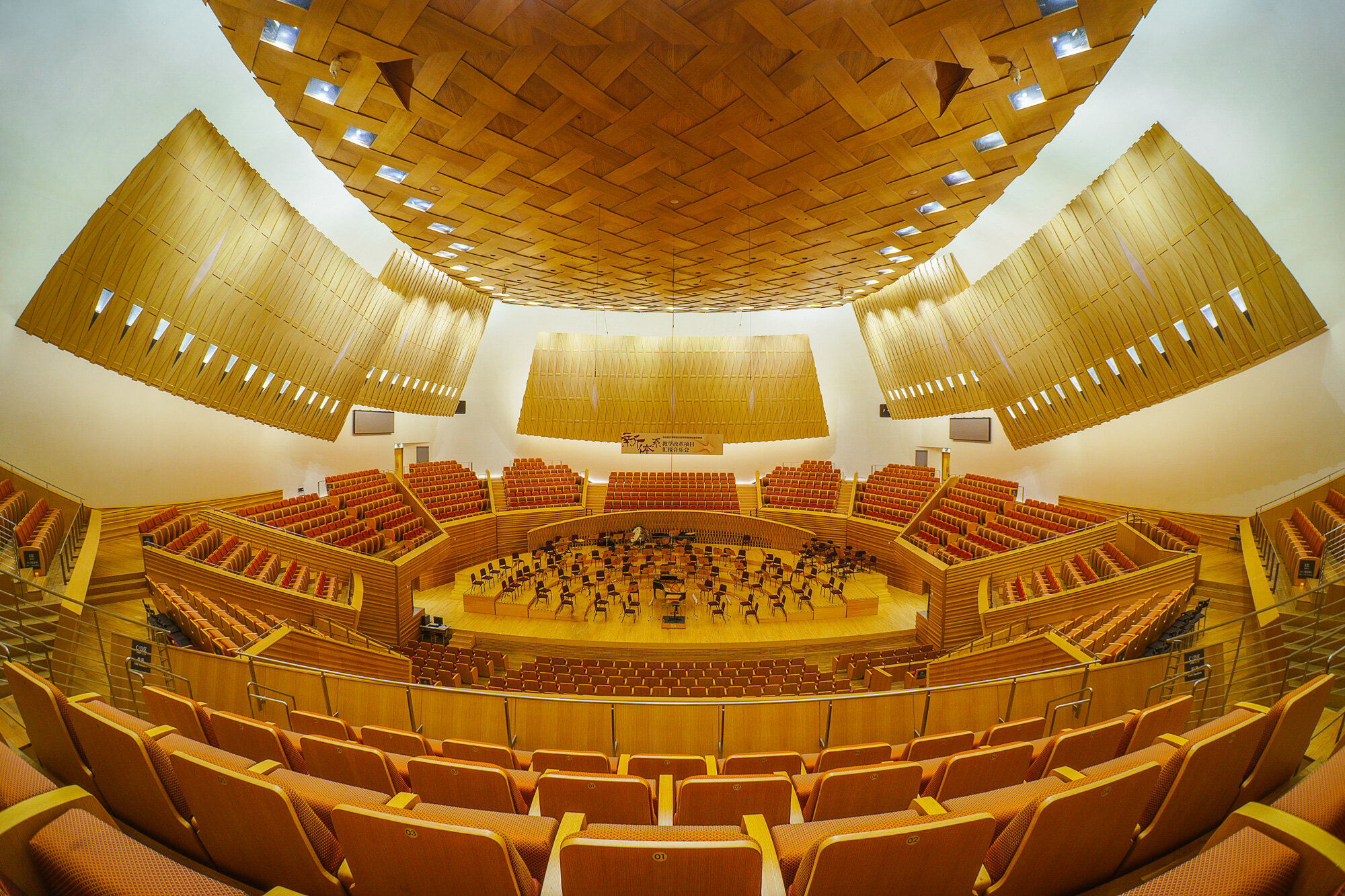 Shanghai symphony hall by arata isozaki